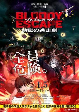 国产一区二区在线视频